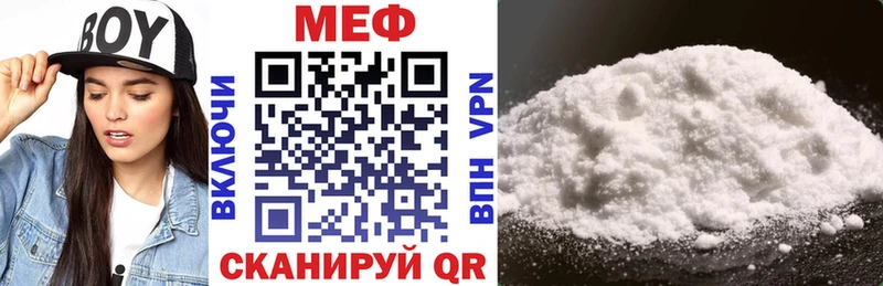 Купить наркотики сайты Липецк Cocaine  Гашиш 