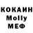 Кетамин VHQ Bohunck