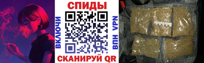 Бутират оксана  Липецк 