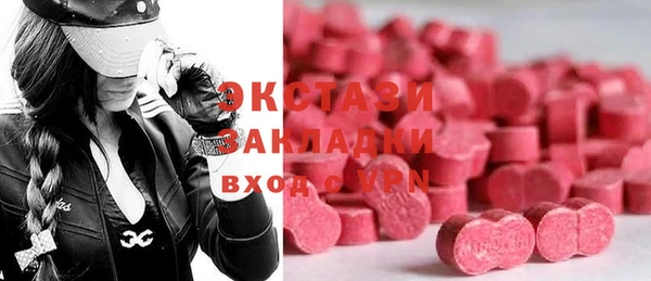 винт Вязьма