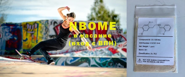 mdpv Вязники