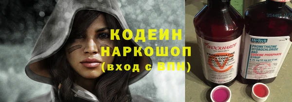 винт Вязьма