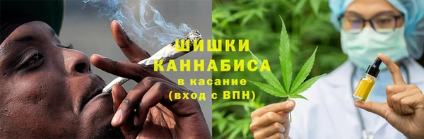 СК Гусев