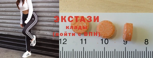 винт Вязьма
