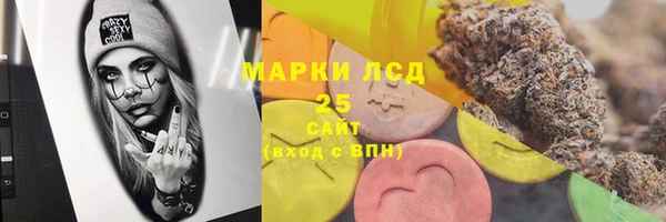 mdpv Вязники