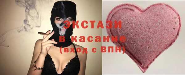 mdpv Вязники