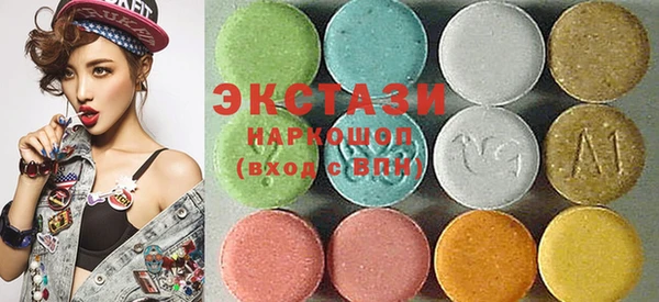 mdpv Вязники