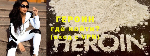 mdpv Вязники