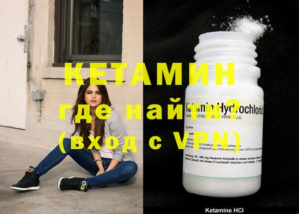 mdpv Вязники