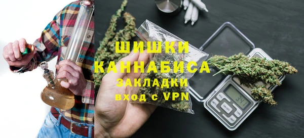 меф VHQ Горнозаводск