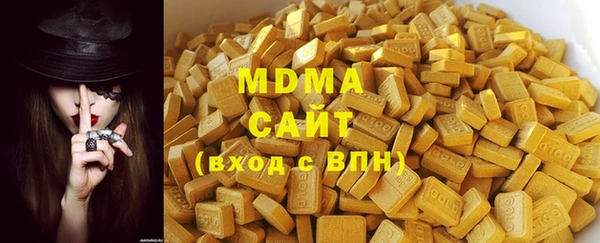 меф VHQ Горнозаводск