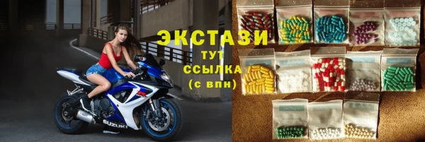 mdpv Вязники