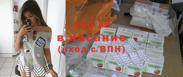 mdpv Вязники