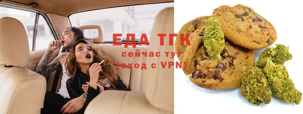 винт Вязьма