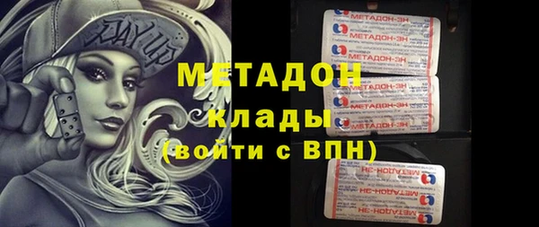 винт Вязьма