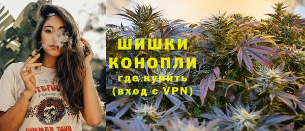 винт Вязьма